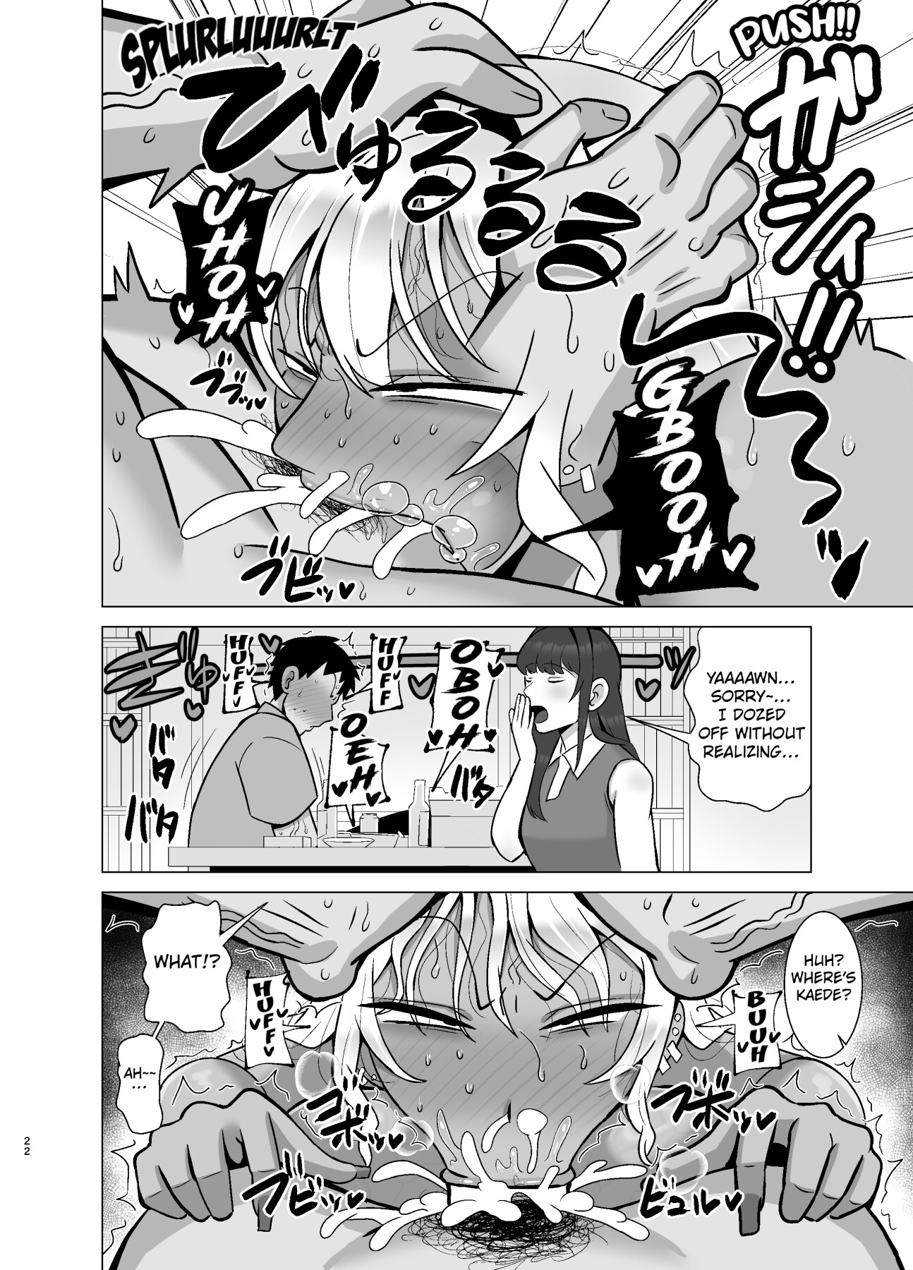 Hentai Manga Comic-My Girlfriend's Friend is a Super Pervy Tanned Gal-Read-21